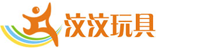 {廣州市汶汶玩具有限公司